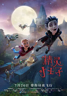 成人αv在线视频高清