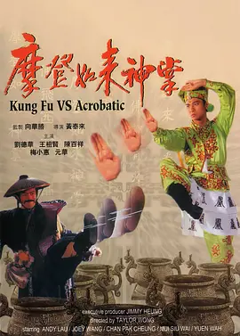 成人αv在线视频高清